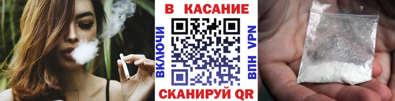 Все наркотики Ковров Кокаин  Амфетамин  Мефедрон  СОЛЬ 
