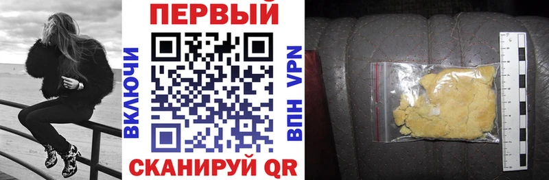 Amphetamine 98%  кракен онион  Ковров 