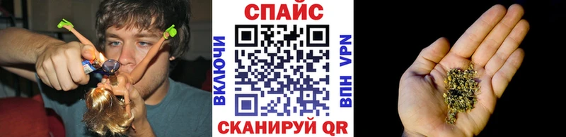 Бутират BDO кракен как войти Ковров