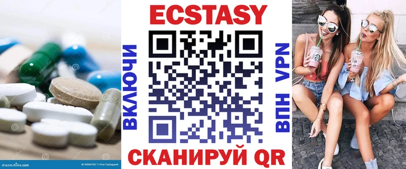 Ecstasy Punisher  Ковров 