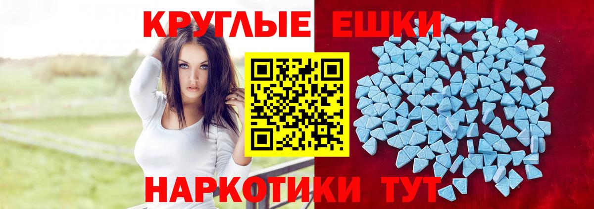 ГАШ Ковров