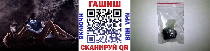 Гашиш Premium  Ковров 
