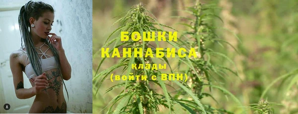 кокаин VHQ Заводоуковск