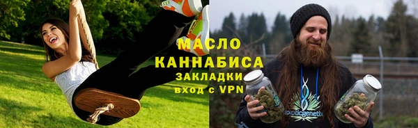 марки lsd Заволжье