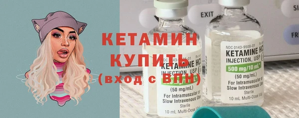 марки lsd Заволжье