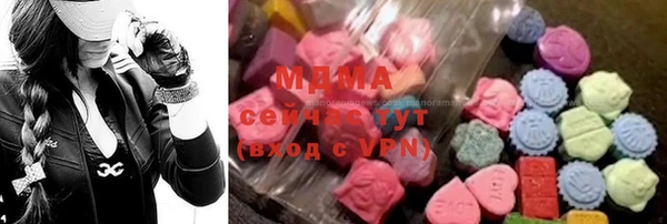 марки lsd Заволжье