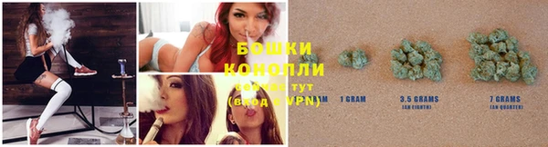 марки lsd Заволжье