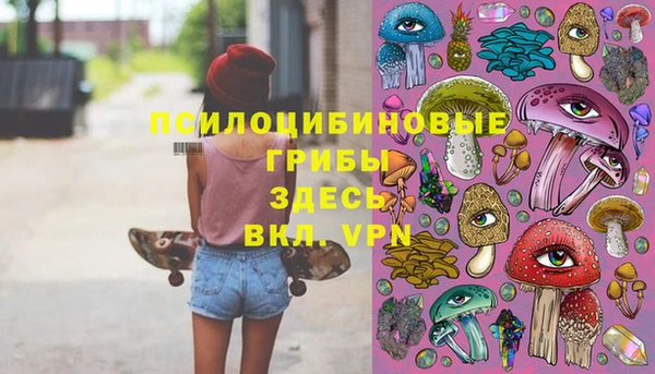 каннабис Зеленодольск
