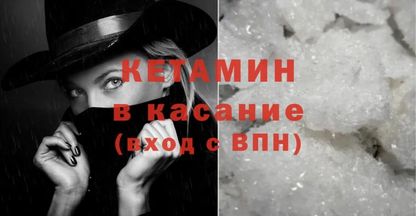 марки lsd Заволжье