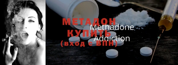 марки lsd Заволжье