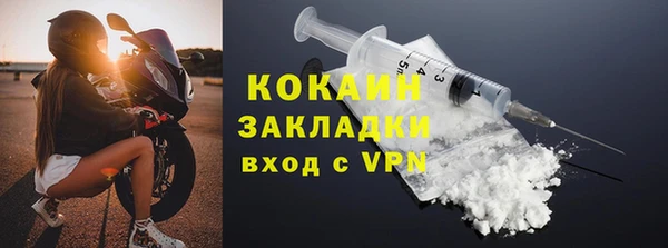 МДПВ Зерноград