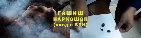 кокаин VHQ Заводоуковск
