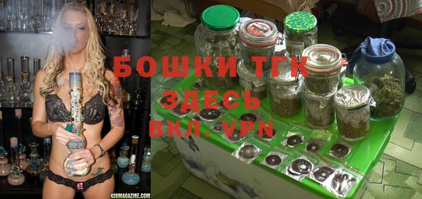 каннабис Зеленодольск