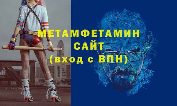 кокаин VHQ Заводоуковск