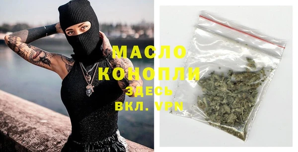 МДПВ Зерноград