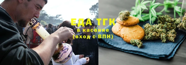 марки lsd Заволжье