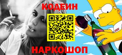 кокаин колумбия Гатчина