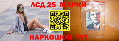 кокаин колумбия Гатчина