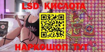 шишки Гагарин