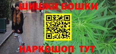 кокаин колумбия Гатчина