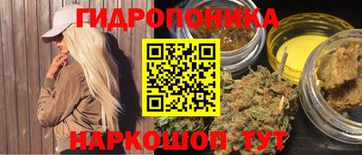 кокаин колумбия Гатчина