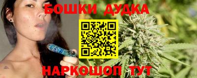 мяу мяу кристалл Гай
