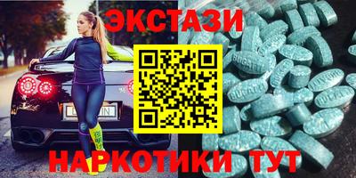 кокаин колумбия Гатчина