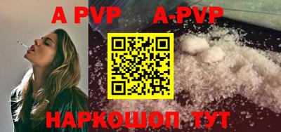 кокаин колумбия Гатчина