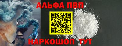 кокаин колумбия Гатчина