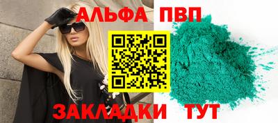 кокаин колумбия Гатчина