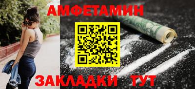 кокаин колумбия Гатчина