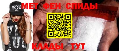 шишки Гагарин