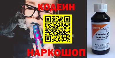 кокаин колумбия Гатчина
