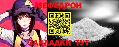 шишки Гагарин