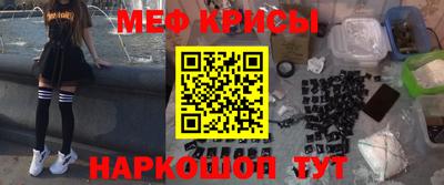 шишки Гагарин