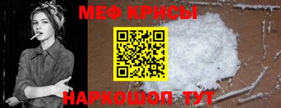 кокаин колумбия Гатчина