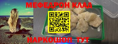 кокаин колумбия Гатчина