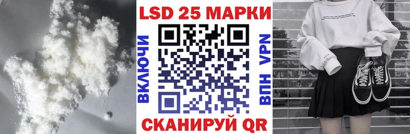 Лсд 25 экстази ecstasy  Ковров 