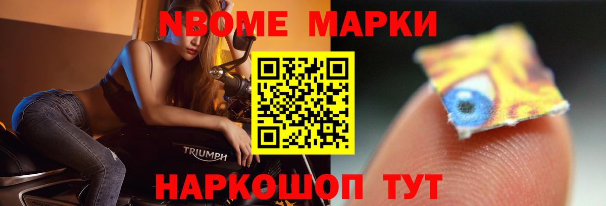 Лсд 25 экстази  Вход с VPN  blacksprut онион  LSD-25 экстази кислота  Ковров 