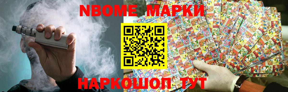 Лсд 25 экстази кислота Ковров