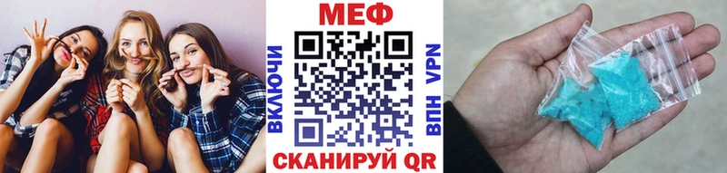 как найти закладки  Ковров  Меф mephedrone 