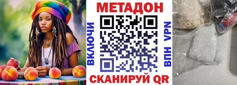 купить  сайты  Ковров  МЕТАДОН белоснежный 