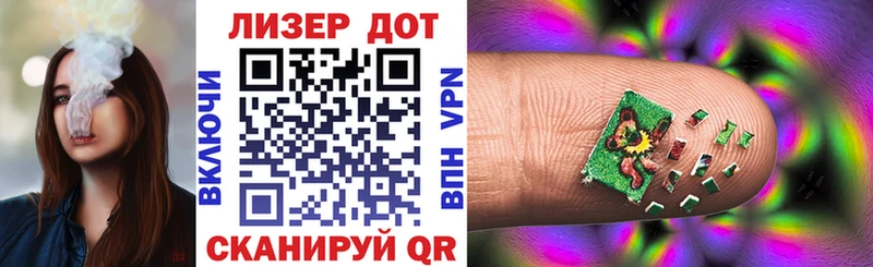 что такое   Ковров  darknet официальный сайт  Марки NBOMe 1,8мг  мега ONION 